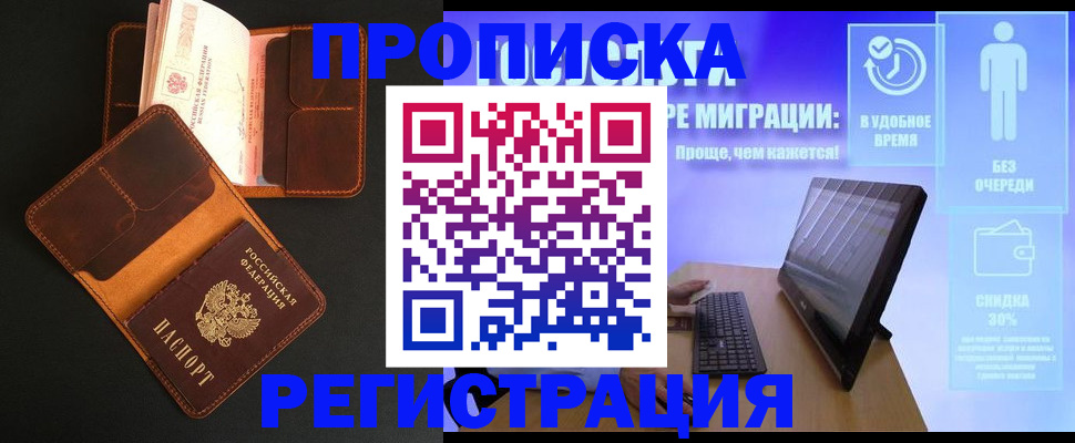 форма 3 в Камышлове